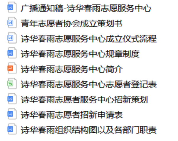 图片19.png